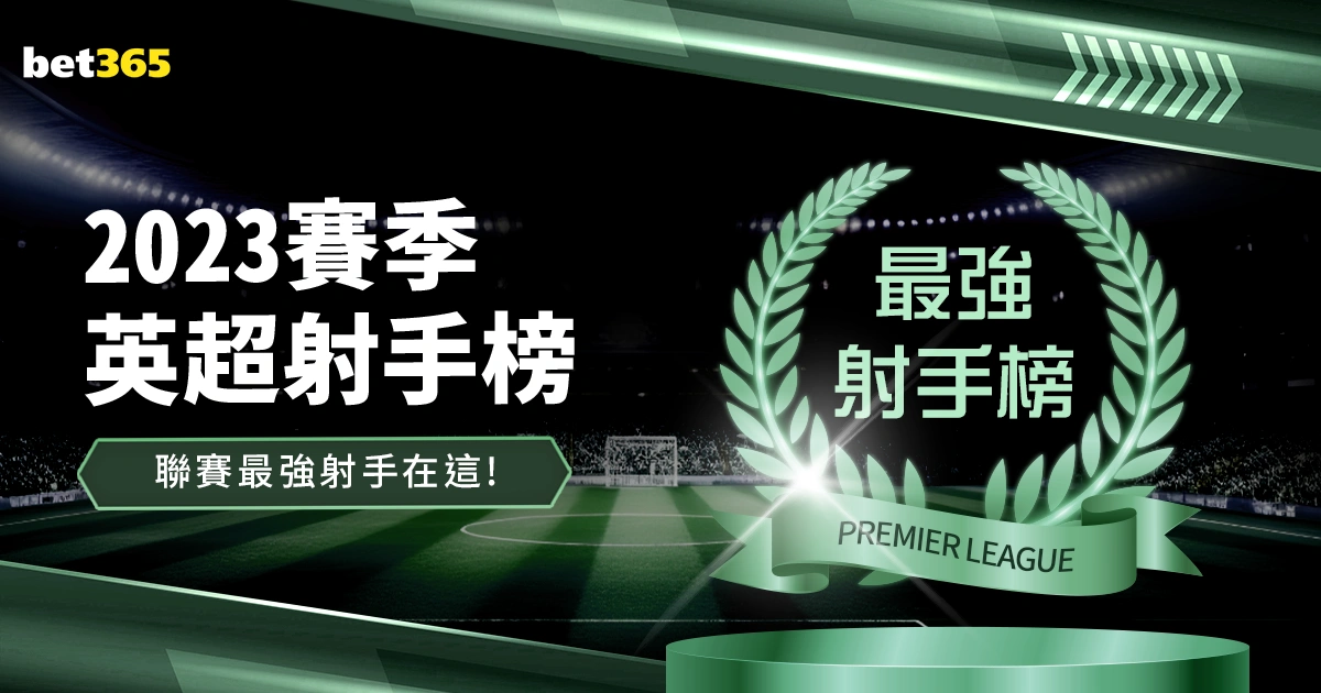 心桥融通,归途相伴,两岸青年携,世界杯比分,2026世界杯,实时比分,足球赛事,比赛分析