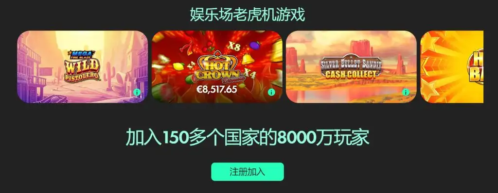 宁忠岩速滑,米夺亚冬会,金牌,世界杯比分,2026世界杯,实时比分,足球赛事,比赛分析