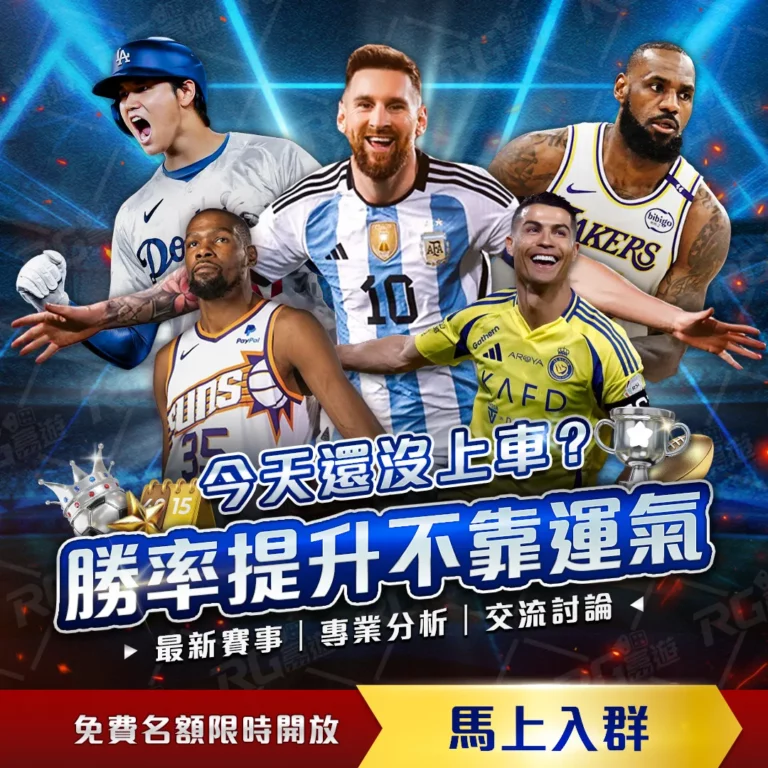 叙民众对空,袭表达不满,抗议活动在,世界杯比分,2026世界杯,实时比分,足球赛事,比赛分析