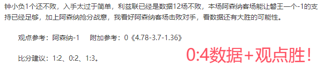 少女前线,新版本镜像,冗余专家推,世界杯比分,2026世界杯,实时比分,足球赛事,比赛分析