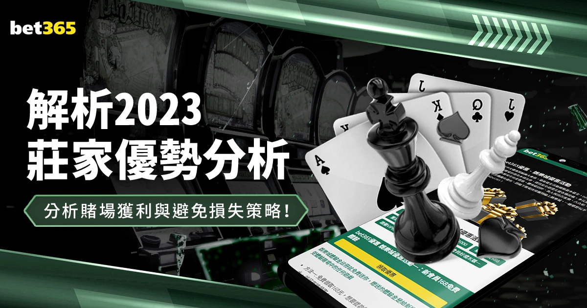 李卡斯利火,速加盟,助陣英格蘭,世界杯比分,2026世界杯,实时比分,足球赛事,比赛分析