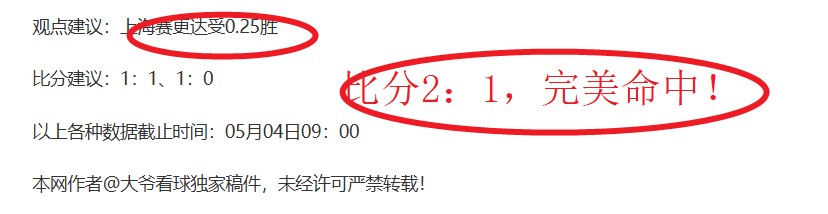 世界杯比分,资讯,2026世界杯,世界杯比分,2026世界杯,实时比分,足球赛事,比赛分析