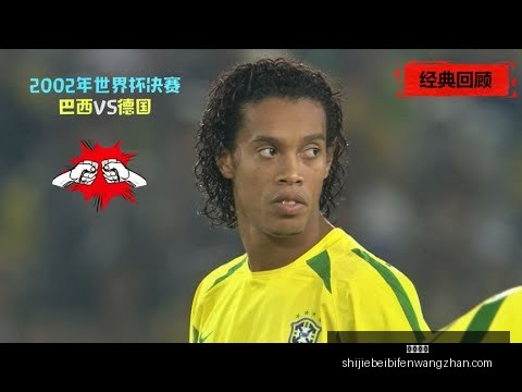 罗马领跑意,国米第三,拉涅利战术,亚博体育,亚博体育平台,亚博体育App,亚博体育下载