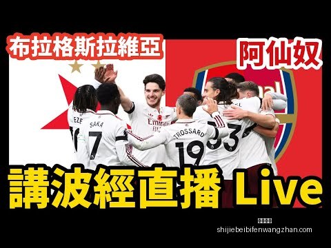 台北代表队,月名单公布,安以恩领衔,亚博体育,亚博体育平台,亚博体育App,亚博体育下载