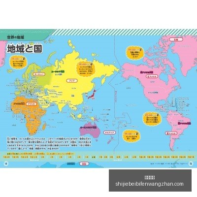 本菲卡夺冠,加冕葡超王,末轮以,亚博体育,亚博体育平台,亚博体育App,亚博体育下载