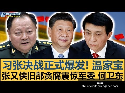 吉鲁替补建,功助切尔西,击败纽卡斯,亚博体育,亚博体育平台,亚博体育App,亚博体育下载