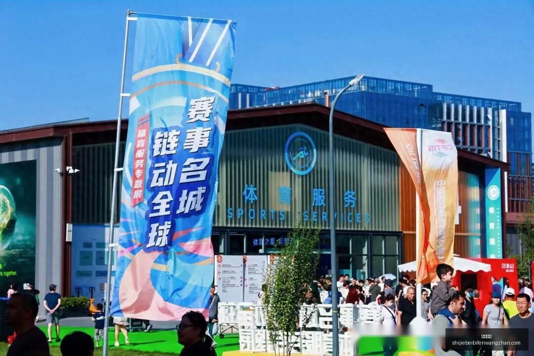 哈維西蒙斯,续约加盟莱,比锡,亚博体育,亚博体育平台,亚博体育App,亚博体育下载