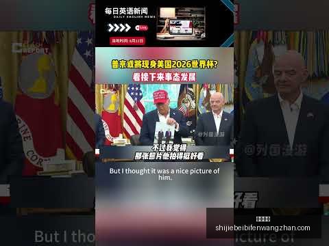 洛夫顿信心,满满,全力支持多,亚博体育,亚博体育平台,亚博体育App,亚博体育下载