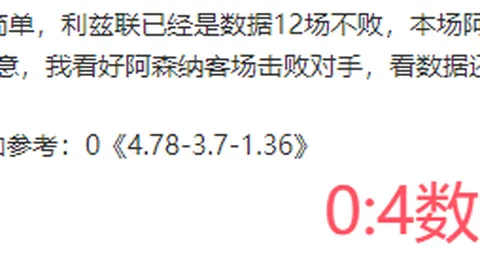 少女前线2新版本镜像冗余专家推荐前瞻，3月10日首播