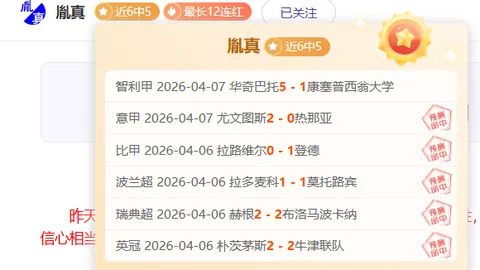 大乐透期号专家推荐：质合分析前区十码，数值亮眼状态佳