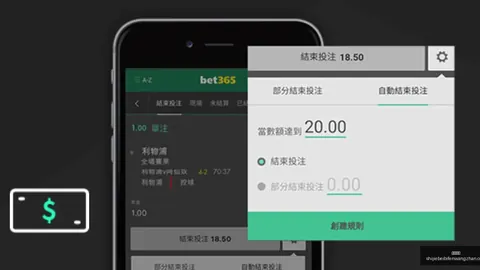 劳塔罗：意甲荣耀在身，仍执著国米梦