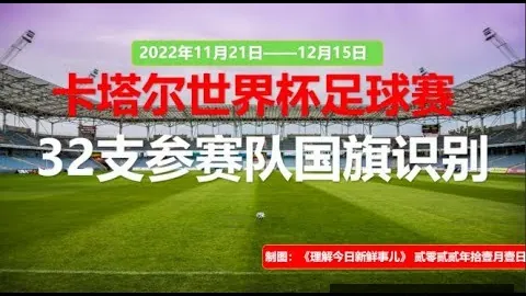 熱刺官方宣布帕拉蒂，亚博体育App，奇就任足球總監一職，本周揭幕。
