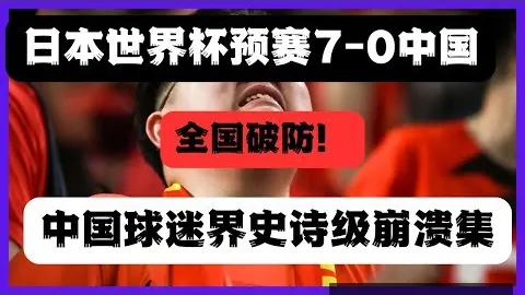 尤文官宣：前教练莫塔离任，图多尔临时代理，保障球队平稳过渡