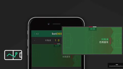 小图拉姆亚博体育App：我深信自己将步入世界顶级前锋之列